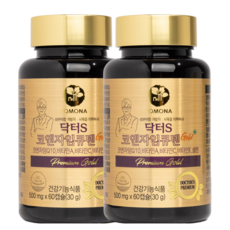 서재걸 골드 코엔자임큐텐 - 높은 혈암 감소 항산화, 2개, 60정