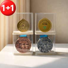 그로우파파 메달보관함 메달거치대 메달액자, 2개, 투명