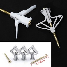 [블루핸드] 석고보드 동공앙카 50개 칼블럭 자천공 앙카 B타입 비행기형