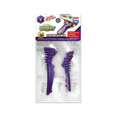 영실업 베이블레이드 툴 그립 러버 바이올렛 배틀팽이 부품 B-116, 혼합 색상, 1개