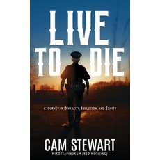(英文圖書)LIVE to DIE: A Journey in Diversity Inclusion and Equity 平裝版, American Real Publishing, 英文