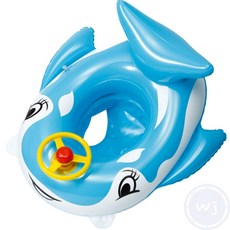 아기보행기튜브 유아 돌고래 보행기 튜브