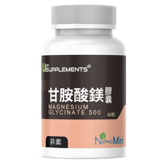UrSupplements 甘胺酸鎂膠囊 幫助入睡 放鬆心情 非素食, 1個, 60顆