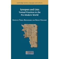 (영문도서) Synopses and Lists: Textual Practices in the Pre-Modern World Hardcover, Open Book Publishers, English, 9781800649163