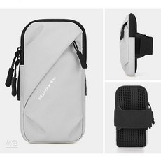 多功能跑步運動手機臂包手機袋男女款手臂運動手機臂套女士手腕包