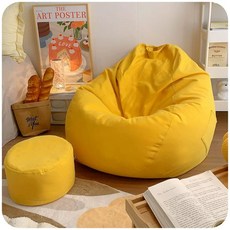 프리백 대형 빈백/1인용소파/안락의자/방석/좌식소파, C. 노란색 소파  풋스툴  베개, B. 90x100cm