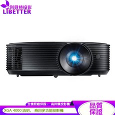 Optoma 投影機 X400LVe XGA 4000流明 商用多功能