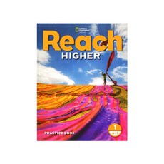 Reach Higher Level 1A-1 Workbook