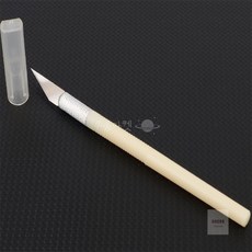 루움 아트나이프 건담프라모델칼