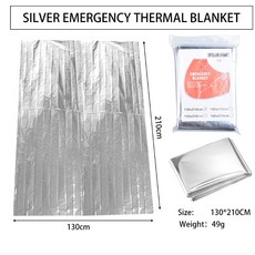 求生毯 生存毯 保溫毯 救援毯 緊急救生毯 急救保溫毯 210X130cm