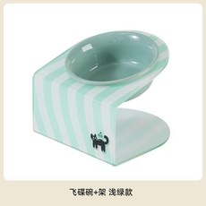 寵物陶瓷碗架 傾斜防打翻 護頸椎 餵食碗, 1個, 飛碟碗+淺綠亞克力C架（淺綠色）,淺款14cm/200ml