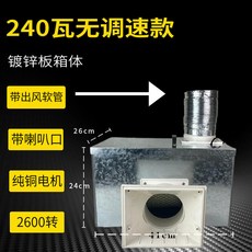 御前臻選 桌面110v 雕刻吸塵器 家用大吸力琥珀除塵 金屬打磨機 核雕過濾 木雕 集塵箱 過濾式 環保桌面型雕刻吸塵器, 鍍鋅板240瓦無調速+喇叭口+出風軟管