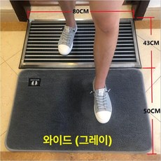 신발 바닥 청소기 광택기 청소 흡입기 대걸레, 80x43cm, 솔 클리너 및 소독기 그레이 확대