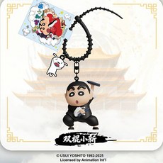 짱구는 못말려 쿵푸 짱구 가방고리 액세서리 키링