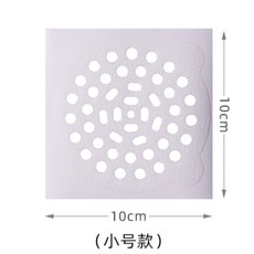 MO寶 一次性地漏過濾紙 排水口濾網 毛髮過濾貼