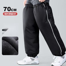 오토바이 무릎 워머 방수 방한 바이크 배달 라이더 레그워머 다리 토시, FREE, D 5중 방한