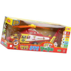 아픈 사람을 구하러 출동 소방 헬리콥터 역할 놀이, 1개