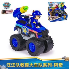 汪汪隊立大功怪獸變形大腳車 洛希布巴阿奇狗狗救援彈射巡邏車玩具 兒童益智玩具, 1個, 阿奇大腳車  16釐米可發炮彈