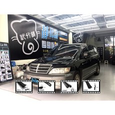 靜化論 Mitsubishi Savrin 專用汽車隔音條, 1個, B柱+C柱+車門框B柱