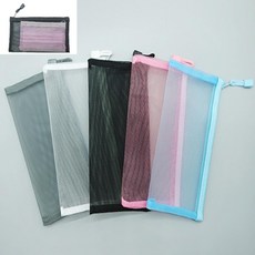 휴대용 컬러 통풍 마스크 케이스 지퍼 메쉬 마스크 파우치 보관함