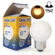 일광전구 G50 백열인치구 보올구 E26 40W(5개 묶음), 전구색, 1세트