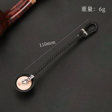 菸斗帽手工牛皮菸斗蓋便攜菸斗塞不掉灰菸斗專用配件工具男士煙具, 1個, 黑色:無規格