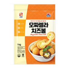 [현대프리마켓] 사조오양 모짜렐라 치즈볼, 1kg, 1개