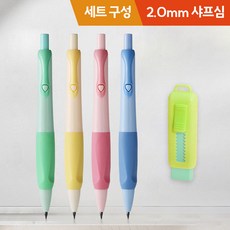 [MSMULTIVERSE] 잘 안부러져요 학생 학교 오피스 홀더 펜 샤프 연필 지우개 문구 세트, 그린+핑크+블루+옐로우
