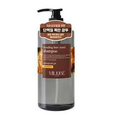 밀로베 본딩 맥주 샴푸 베이비파우더향, 1L, 1개