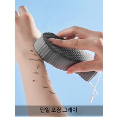목욕 스크럽 타올 순한 각질제거, 1개, 1개 세트 그레이 걸이 포함