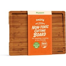 주방용 스미리 나무 도마 - 주방 도마용 대나무 세트 정육점 블록 작은, 1 Pack, Bamboo Brown