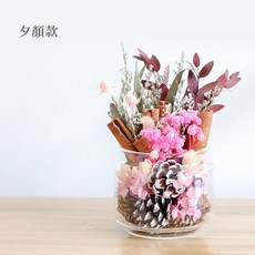無火香薰擴香杯 肉桂檸檬 擴香 乾燥花 DIY居家香氛擺飾, 夕顏款, 1個
