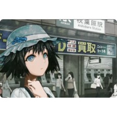 PSP遊戲 命運石之門斯坦因之門 手機電腦可玩經典懷舊文字冒險