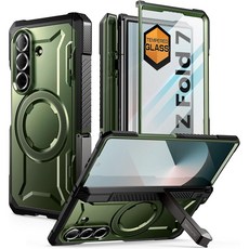 SUPCASE UB GRIP 유비그립 갤럭시 Z 폴드 7 러기드 맥세이프 스탠드 케이스, 그린