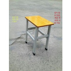 세트 의자 초등학교 학교 중학교 옛날 책걸상 학원 책상 공부방 교실 테이블, E