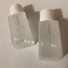 SUQQU 煥顏卸眼露, 1個