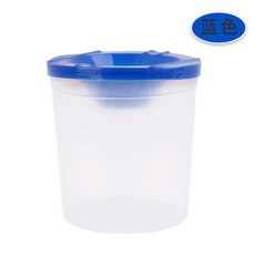 兒童繪畫洗筆杯DIY美術塗鴉顏料洗筆桶，水彩水粉美甲筆刷多功能洗筆清潔杯, 藍色, 1個