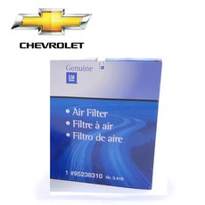 쉐보레 GA527 스파크 11.3-13.5 에어 필터 자동차 엔진 흡기, 1개, 42390126
