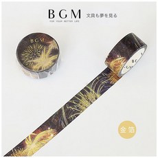 BGM 金箔和紙膠帶 - 花火大會, 1個