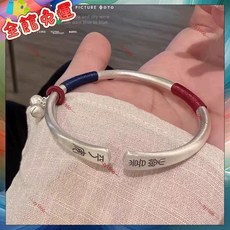 鴻利首飾廠 國風鈴鐺手鐲 兒童銀飾