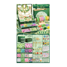 學物社 兒童串珠手工DIY材料禮盒, 豪華套餐 高階三層皮箱 禮品袋 戒指 頭釵 摺扇, 1個