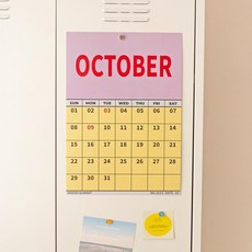 무드선셋 2026 빈티지 컬러 벽걸이 포스터 달력 A3, 1세트