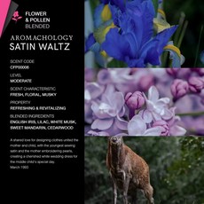 태국 카르마카멧 핸드 25ml 6가지 향, K. 새틴 왈츠아이리스 라일락 화이트 머스크, A. 25ml