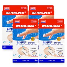워터락 손끝용 방수밴드 멸균밴드 손가락 반창고, 4개입, 4개