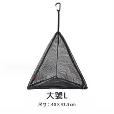 露營三角掛網 40x43.5cm PVC網材質 戶外懸掛置物, 1個, 大號 L