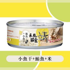 【Jing靖】禾風貓食 全齡貓罐頭80gX24罐/箱(全齡貓 副食), 80g, 1個