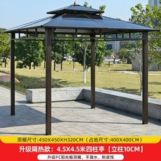 야외 정자 캐노피 가제보 테라스 펜션 바베큐장 루프탑 원두막 하드탑 옥상파고라, AD. 단열 4.5x4.5m