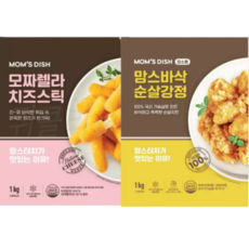 맘스터치 바삭 치킨강정 1kg + 모짜렐라 치즈스틱 1kg, 1세트, 2kg