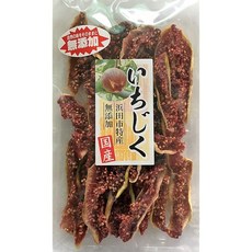 모리모토 상회 드라이 무화과