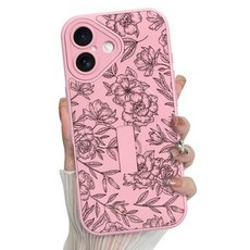 MZELQ for iPhone 17 Pro Max Case Silicone Cute Pattern Leopard Print Cheetah Magnetic Compatible
